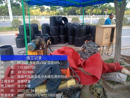 莱山管道短管置换-管道顶管-炜誉市政