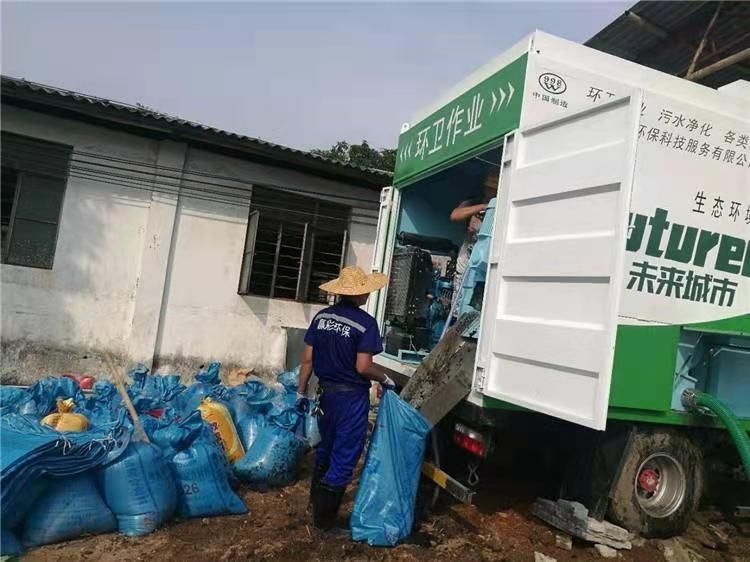 莱山工业污泥压干处理